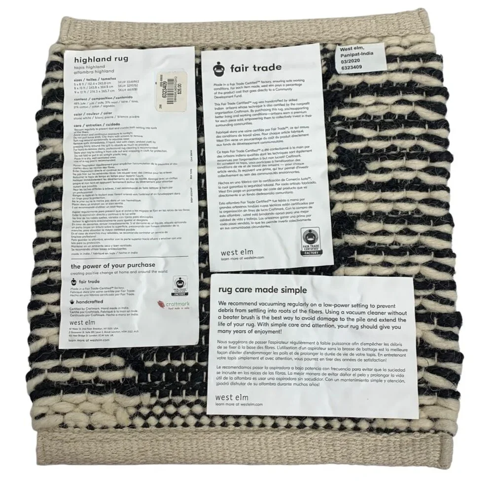 Tapis Highland Jute Wool Rug SAMPLE Placemat Handmade In India NWT 14x12